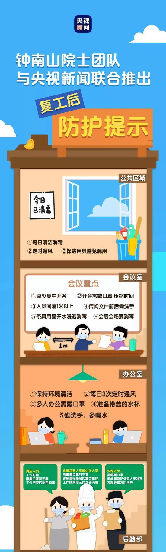 图片20.jpeg