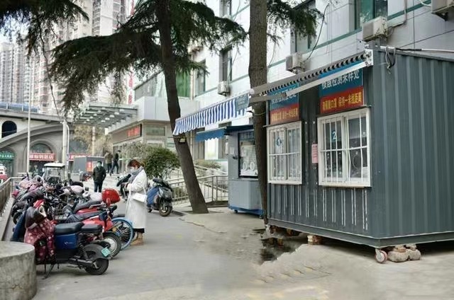 山东多地优化调整核酸采样点：继续提供免费混管采样服务