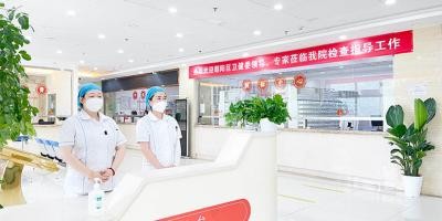 医院环境图2(1).jpg
