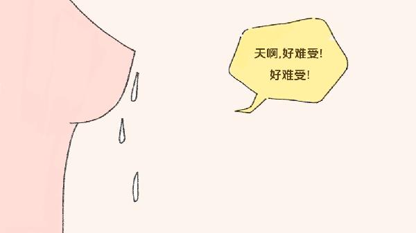 泌乳素高注意什么 泌乳素高要注意哪方面事项
