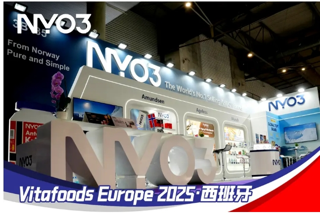 從磷蝦油到三文魚油：NYO3抗衰新物種Omega-S重塑行業(yè)新標桿 