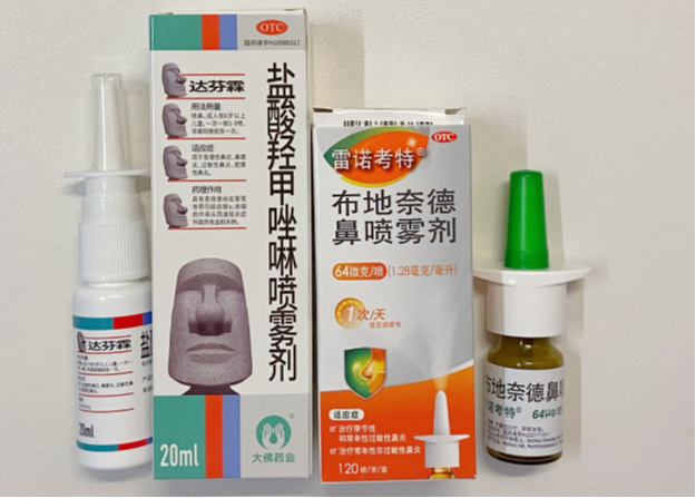 雷諾考特鼻噴霧劑治療過敏性鼻炎的關(guān)鍵使用技巧