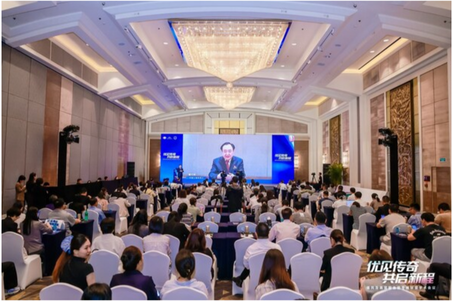 衛(wèi)材中國藥業(yè)推動中國痛風與高尿酸血癥迎來精準降酸新征程