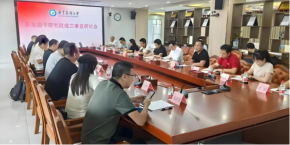 僅15%國家達標！Omega-3危機加劇，邦尚健康聯(lián)合籌建“脂學(xué)營(yíng)養與醫學(xué)健康研究院”