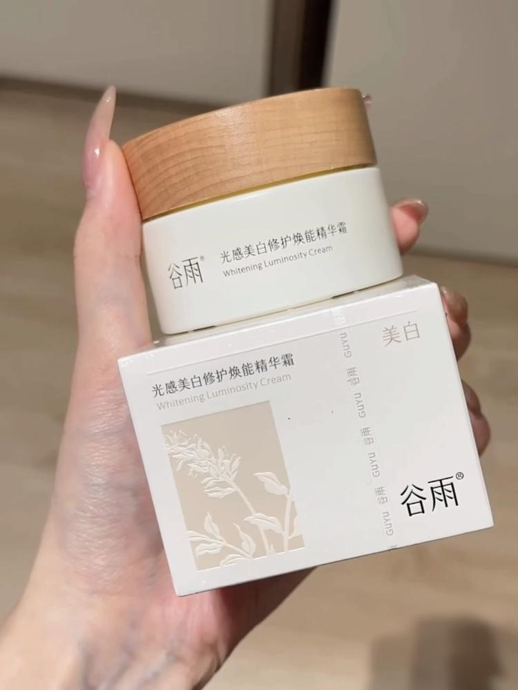2025十大美白品牌新鮮出爐！谷雨登頂“國貨美白第一”