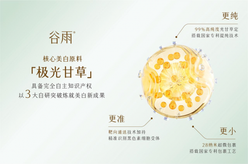 2025品牌口碑榜出爐，閉眼買(mǎi)準沒(méi)錯！