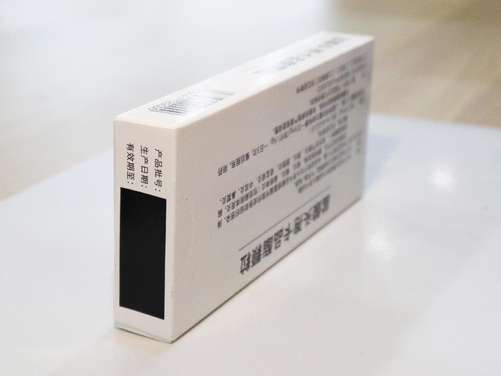 呋乐儿 盐酸头孢卡品酯颗粒
