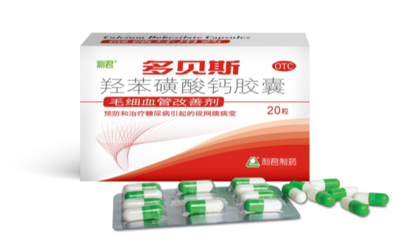 多贝斯OTC版羟苯磺酸钙胶囊：守护糖网患者眼底健康，传递品质承诺