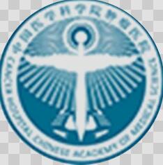 中国医学科学院肿瘤医院