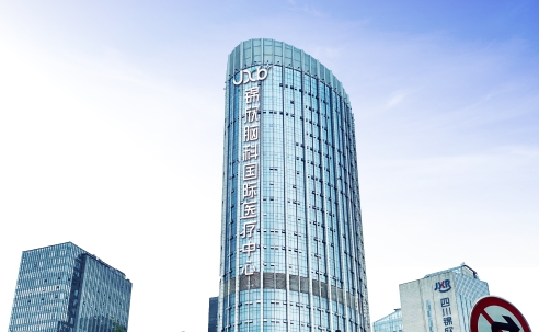 成都锦江锦欣华欣脑科医院