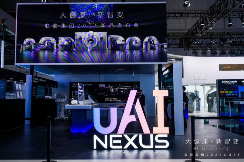 智能體技術(shù)新跨越！來(lái)看2025年AI醫(yī)療公司有哪些？