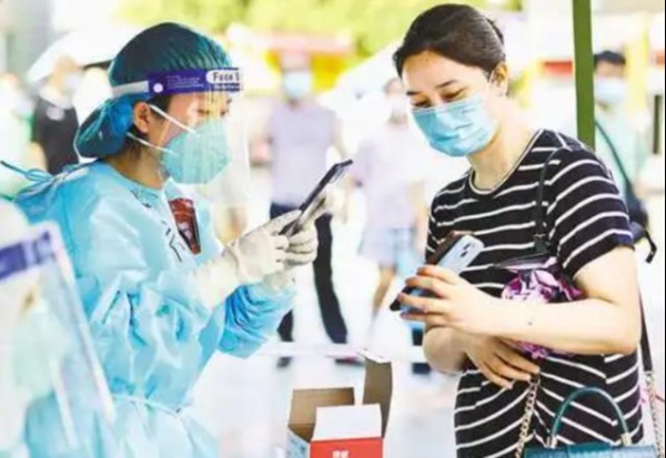 三亚新增确诊病例228+251，重庆新增本土确诊21例无症状19例