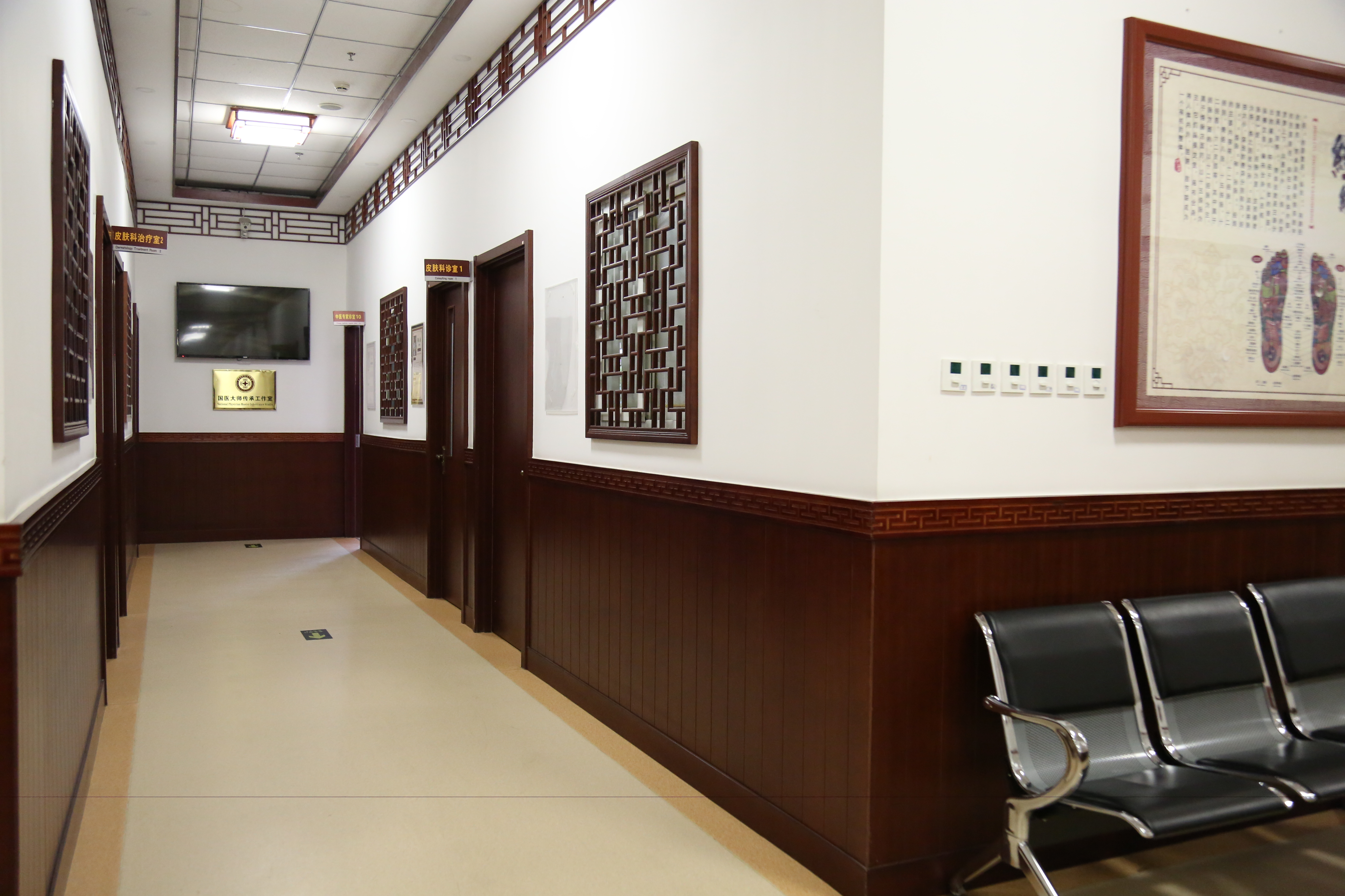 武汉同普肝病医院