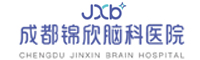 成都锦欣脑科医院(精神心理/神经专科) 