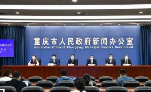 重庆面临最严峻疫情形势，不到半个月重庆累计新增超8000例