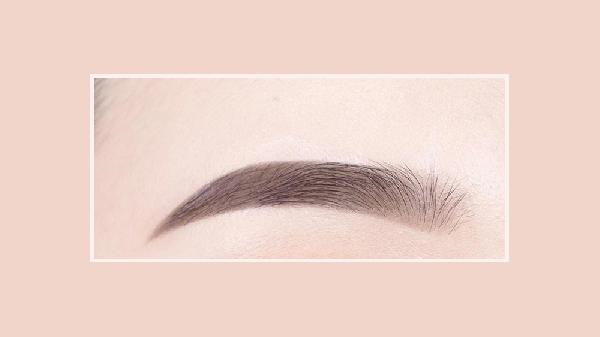 洗紋眉多少錢(qián)