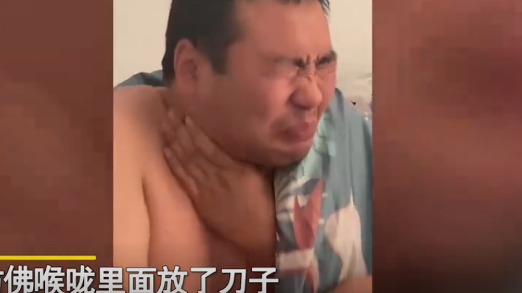 男子喝水喉咙里像放了刀子一样，新冠咽喉肿痛如何用药治疗