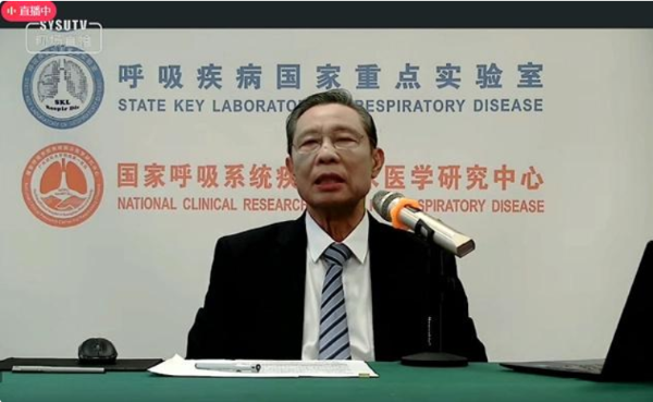 钟南山视频讲座：孙女感染新冠三天恢复，新冠肺炎已变成新冠感冒