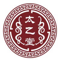 南京太乙堂中医医院