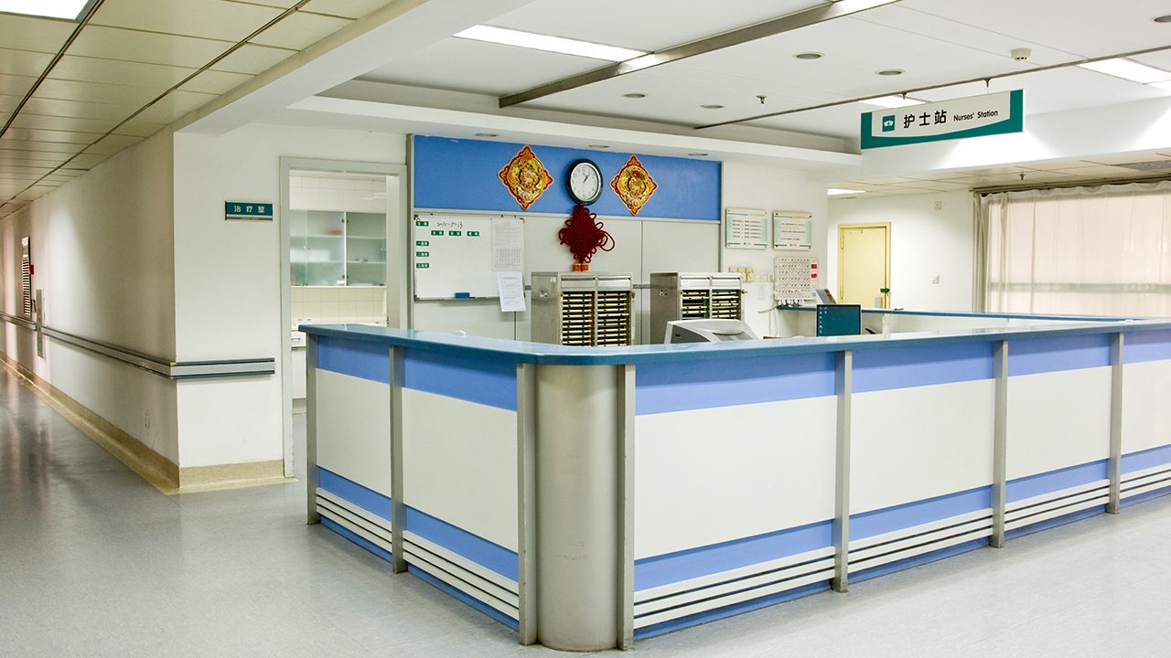 儋州市附近皮肤科医院