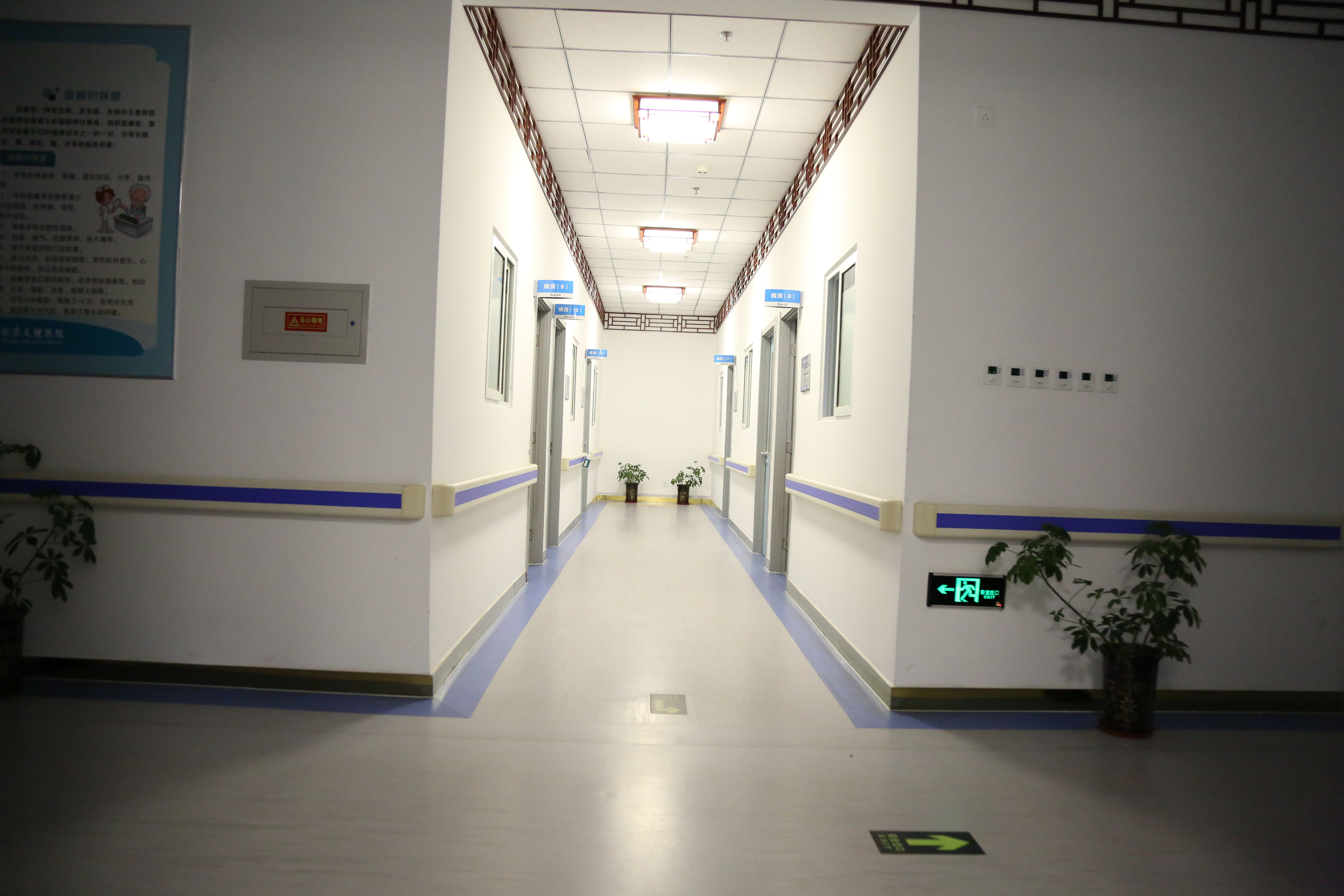 同江市附近的眼科医院