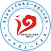 达州市达川区人民医院（达州市第三人民医院）