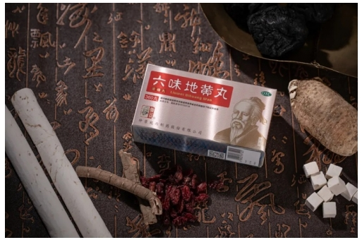 睡眠质量差应该如何改善？试试仲景左归丸