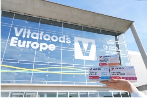 开启德式细胞营养新篇章！辅酶第一品牌VIKPRO携新品亮相Vitafoods Europe