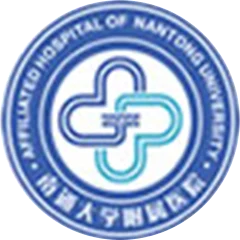 南通大学附属医院