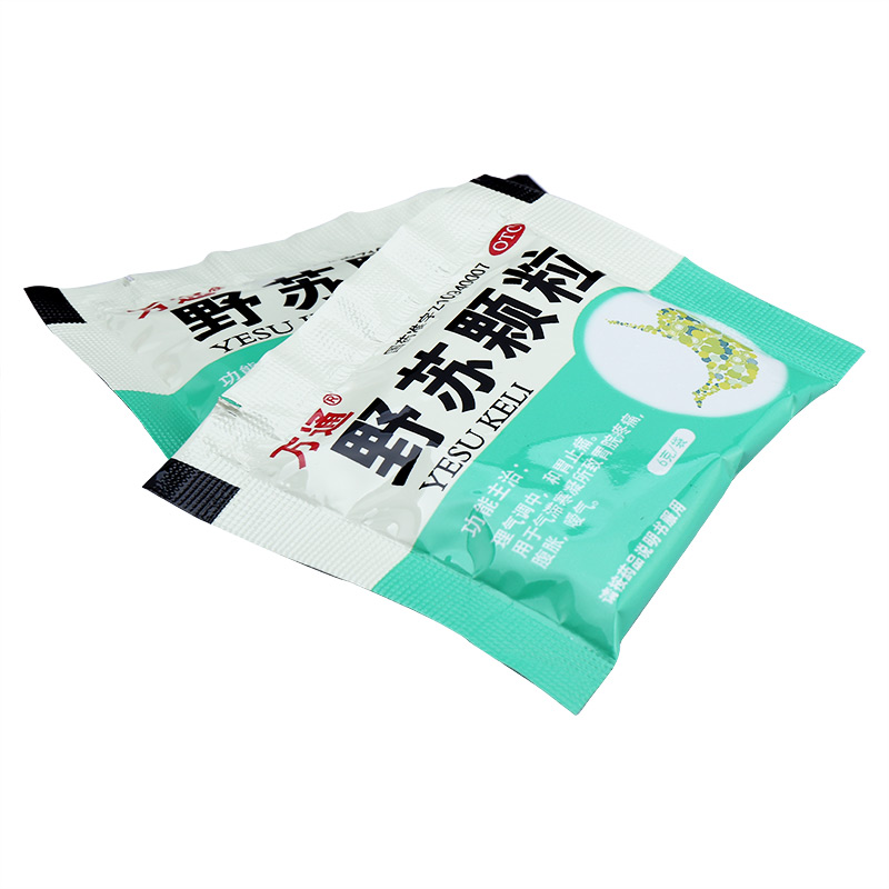 舒得卫 野苏颗粒