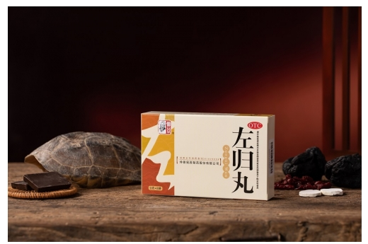 掉頭發(fā)、夜尿多、腰腿痛，用左歸丸補腎給身體打基礎(chǔ)