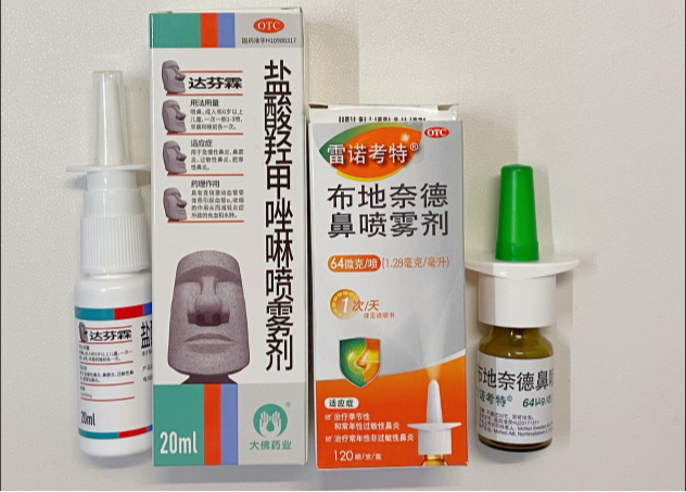 過敏性鼻炎：布地奈德療效提升的秘密
