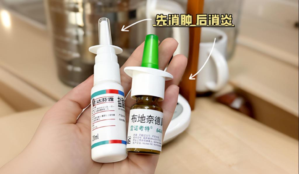 過敏性鼻炎鼻塞癥狀反復(fù)發(fā)作，可能是布地奈德用錯(cuò)了