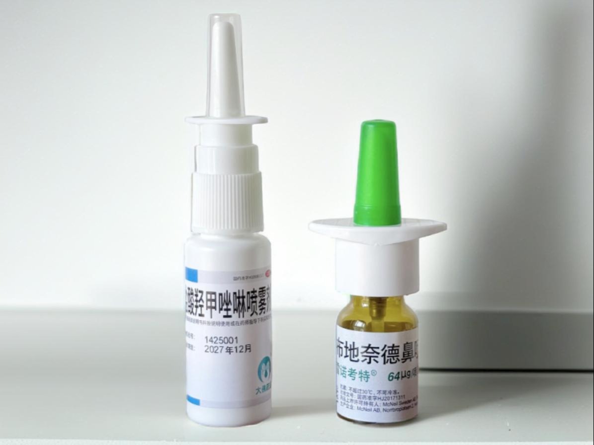 鼻炎用藥指南：雷諾考特鼻噴霧劑正確噴鼻步驟詳解