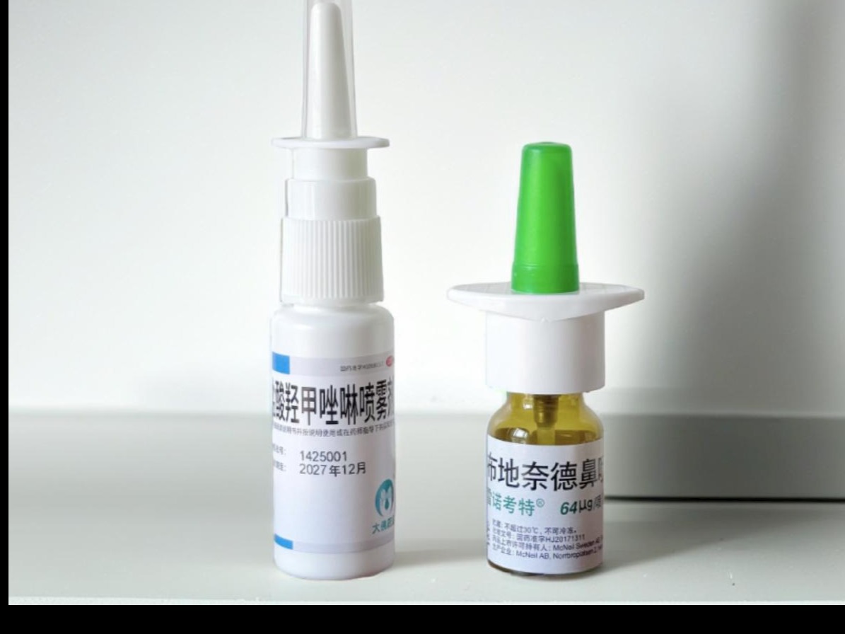 慢性鼻炎患者：布地奈德的快速起效秘籍