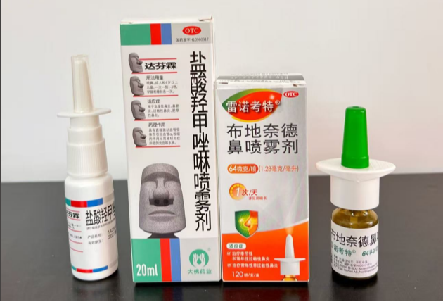 過敏性鼻炎患者必看：揭秘布地奈德的藥效提升方法
