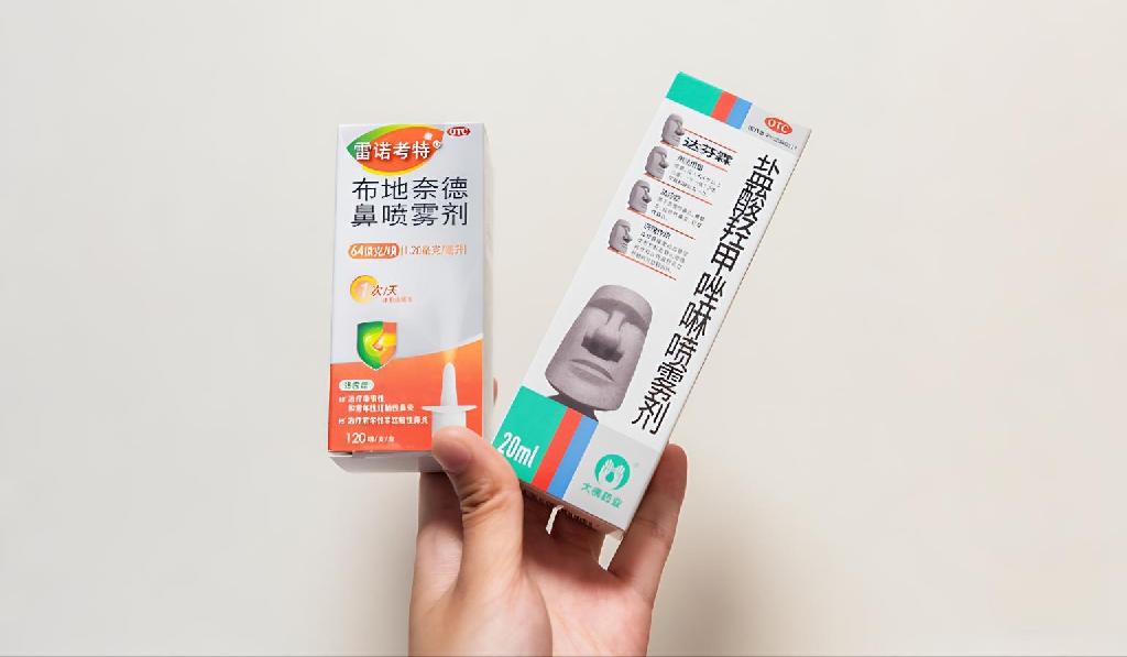 警惕，鼻炎患者這種情況會(huì)降低布地奈德藥效