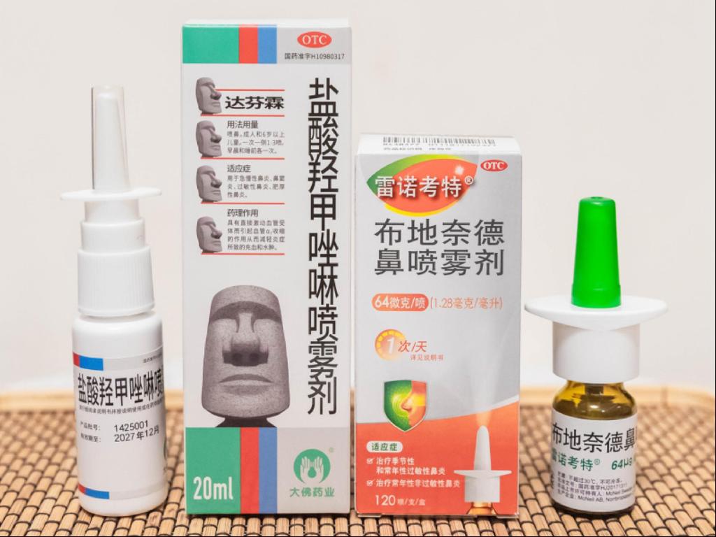 兒童鼻炎癥狀快速緩解：雷諾考特鼻噴霧劑的實(shí)用方法指南