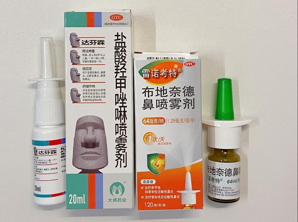儿童过敏性鼻炎：雷诺考特布地奈德鼻喷雾剂的使用小窍门