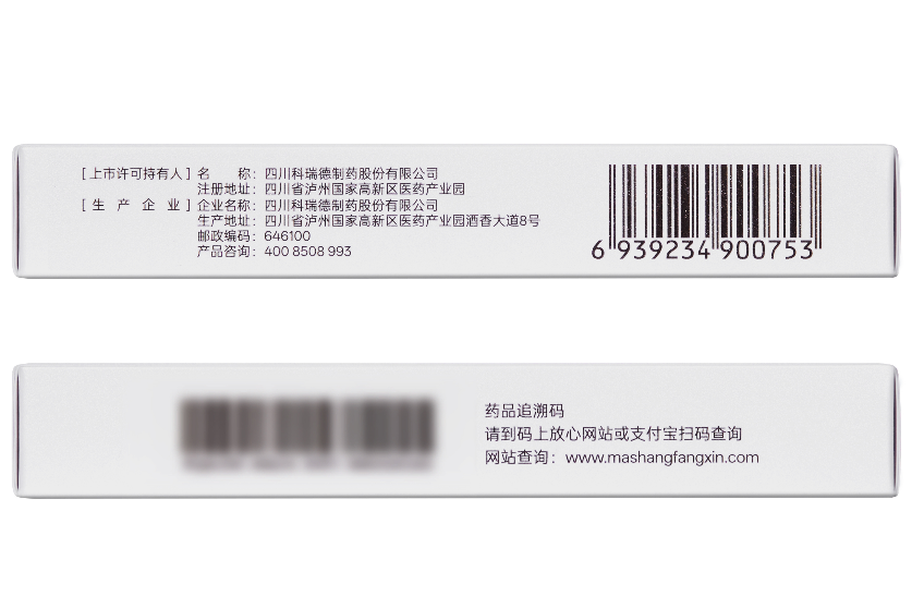卡优能 盐酸贝尼地平片