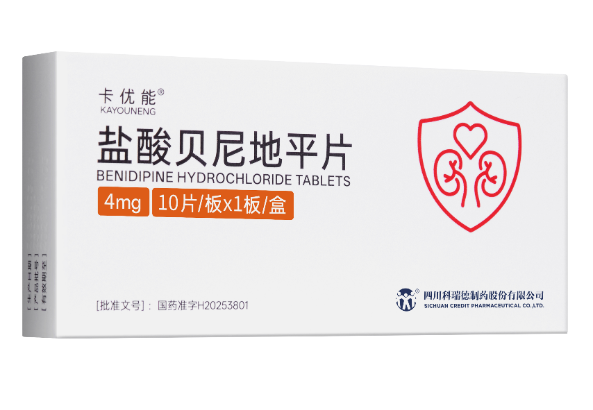 卡优能 盐酸贝尼地平片