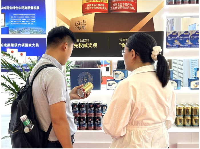 高溫天養(yǎng)生指南：健脾是關(guān)鍵，這幾類人群更需注意