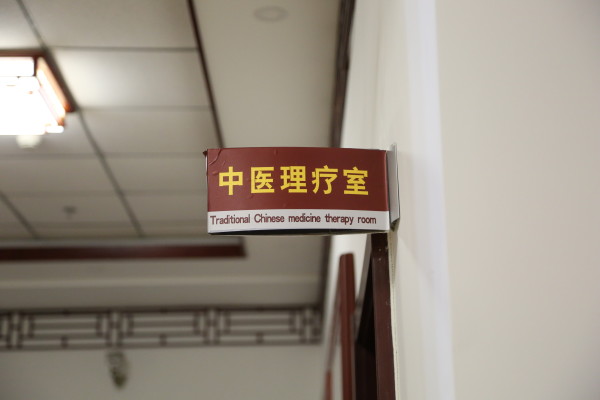 福州那个医院治抑郁症