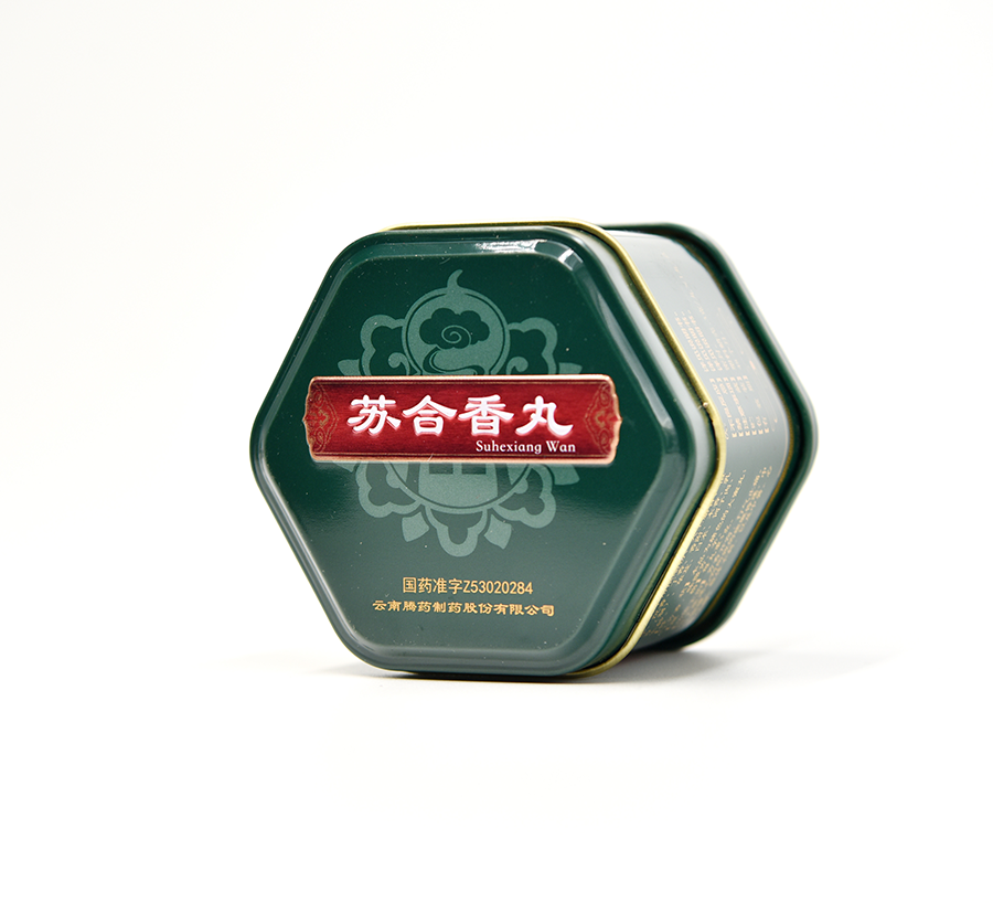 腾药 苏合香丸