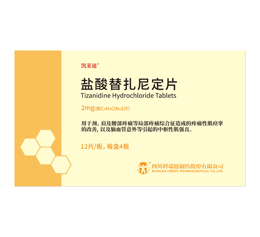 凯莱通 盐酸替扎尼定片