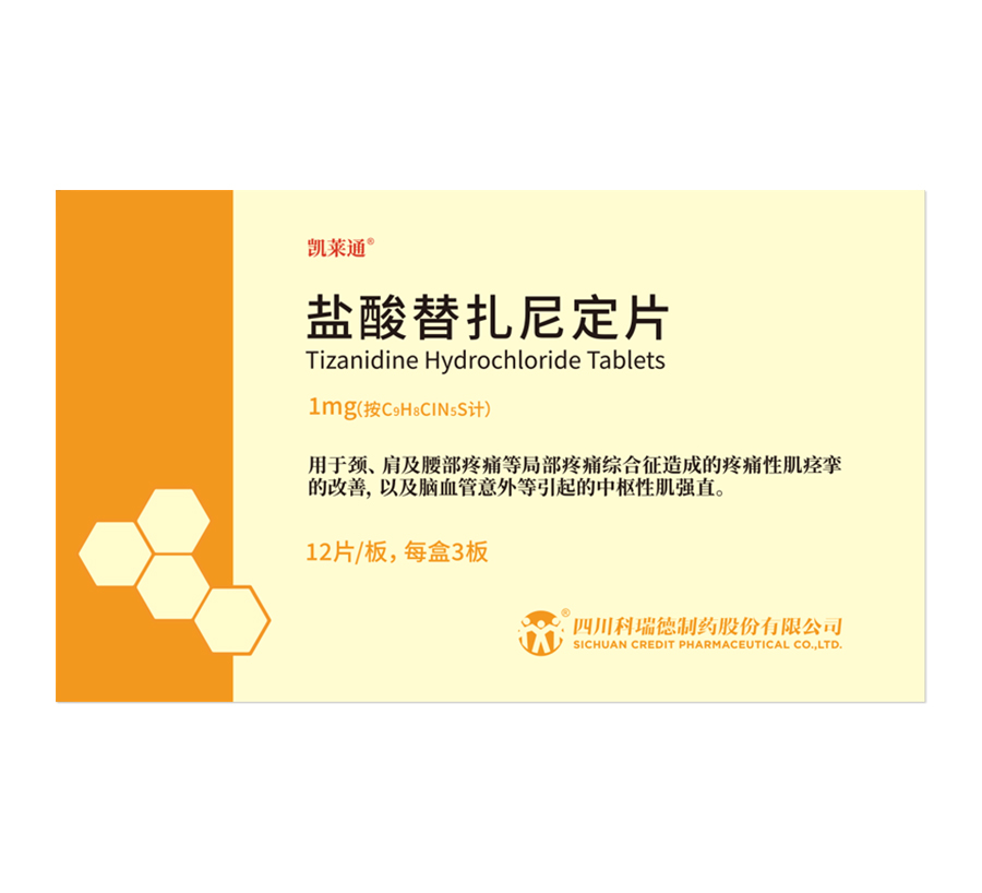 凯莱通 盐酸替扎尼定片