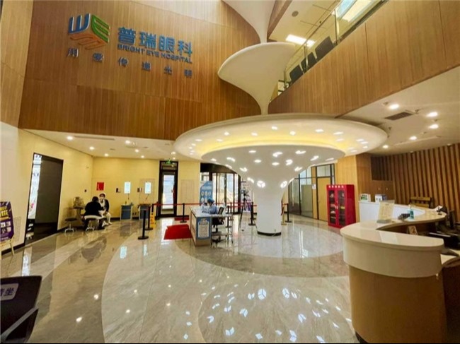 哈尔滨普瑞眼科医院：十年深耕铸就东北眼健康守护标杆