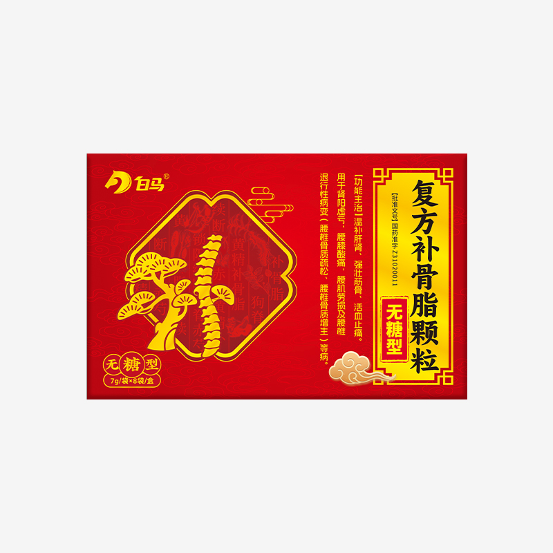 白马 复方补骨脂颗粒