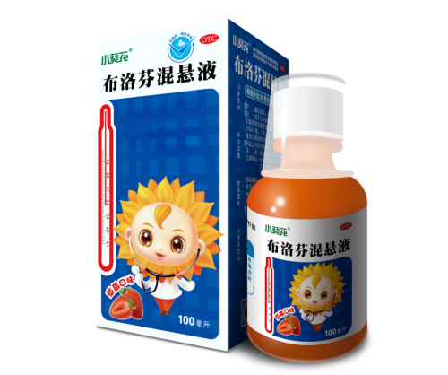 ​葵花药业双剂型布洛芬上市 小葵花儿童药发热矩阵再升级
