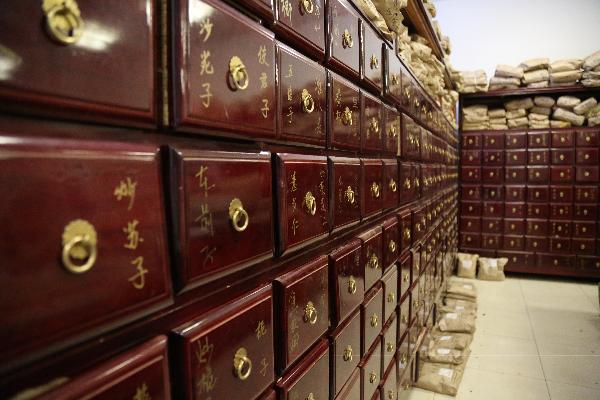 瘦人中藥能調(diào)理胖嗎